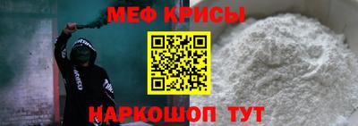 героин Лесосибирск