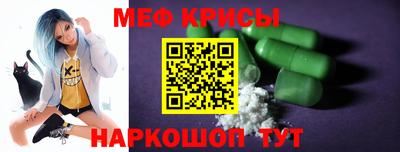 героин Лесосибирск