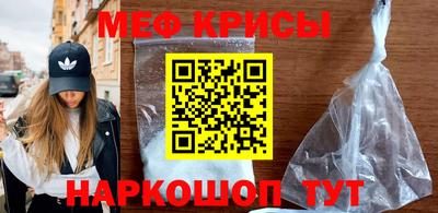 марки nbome Ликино-Дулёво