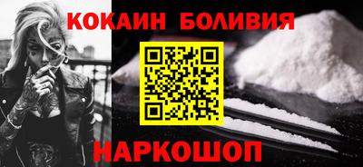 дурь Ливны