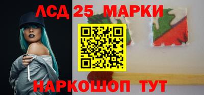 героин Лесосибирск