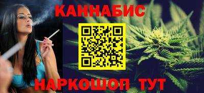 марки nbome Ликино-Дулёво