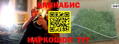 марки nbome Ликино-Дулёво