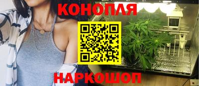 героин Лесосибирск