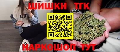 марки nbome Ликино-Дулёво