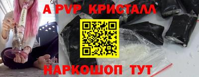 героин Лесосибирск