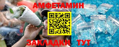 дурь Ливны