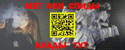 героин Лесосибирск