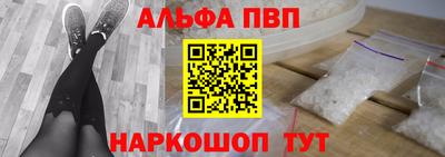 героин Лесосибирск