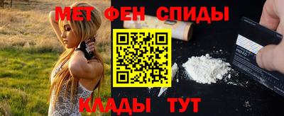 героин Лесосибирск
