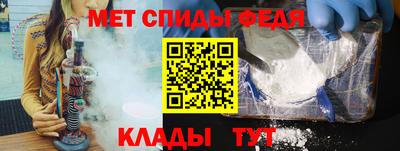 марки nbome Ликино-Дулёво