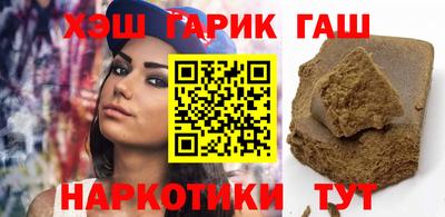 дурь Ливны