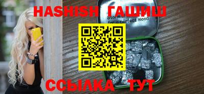 дурь Ливны