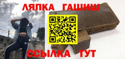 марки nbome Ликино-Дулёво