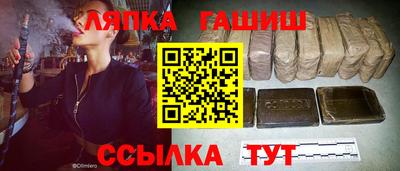 дурь Ливны