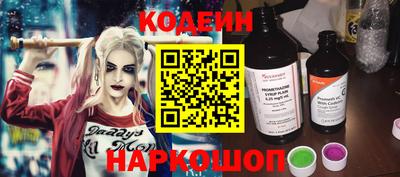 героин Лесосибирск