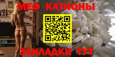 дурь Ливны