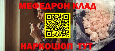 героин Лесосибирск