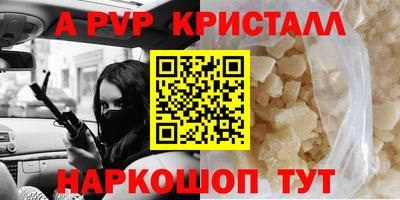 героин Лесосибирск