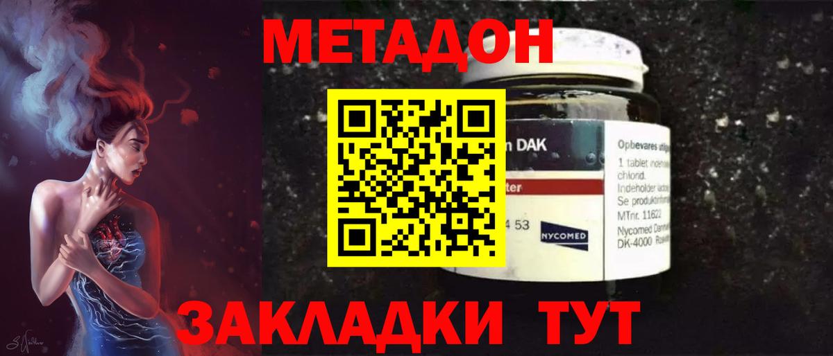 Альфа ПВП Грозный